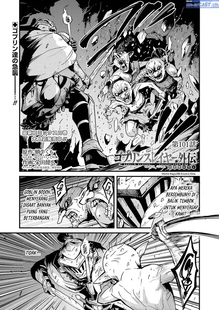 image-komik-goblin-slayer-side-story-year-one-chapter-101-0/21