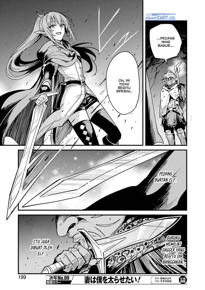 image-komik-goblin-slayer-side-story-year-one-chapter-101-14/21