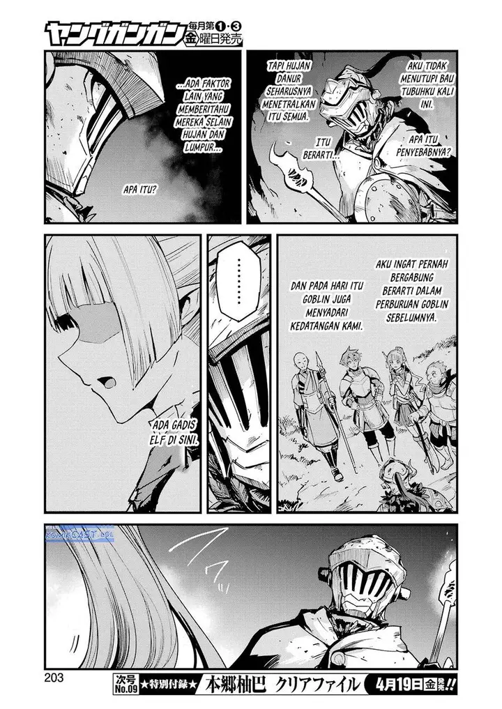 image-komik-goblin-slayer-side-story-year-one-chapter-101-18/21