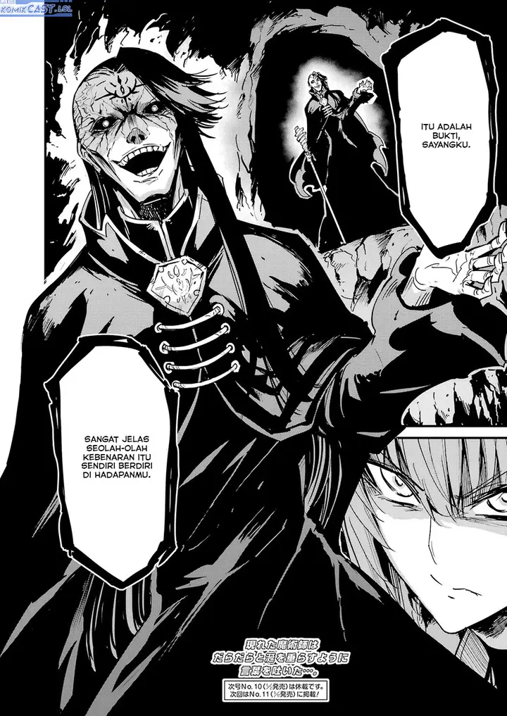 image-komik-goblin-slayer-side-story-year-one-chapter-102-21/22
