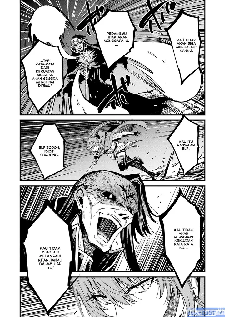 image-komik-goblin-slayer-side-story-year-one-chapter-105-9/31