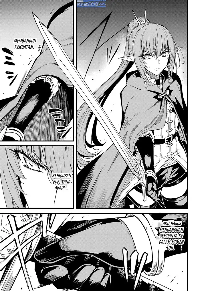 image-komik-goblin-slayer-side-story-year-one-chapter-105-12/31