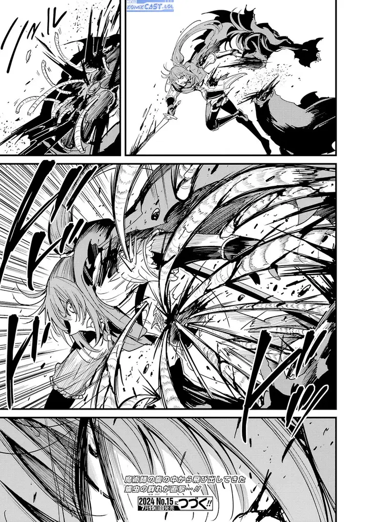 image-komik-goblin-slayer-side-story-year-one-chapter-105-30/31