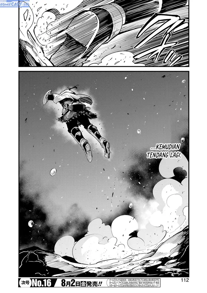 image-komik-goblin-slayer-side-story-year-one-chapter-106-11/17
