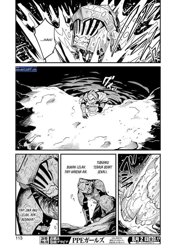 image-komik-goblin-slayer-side-story-year-one-chapter-106-12/17