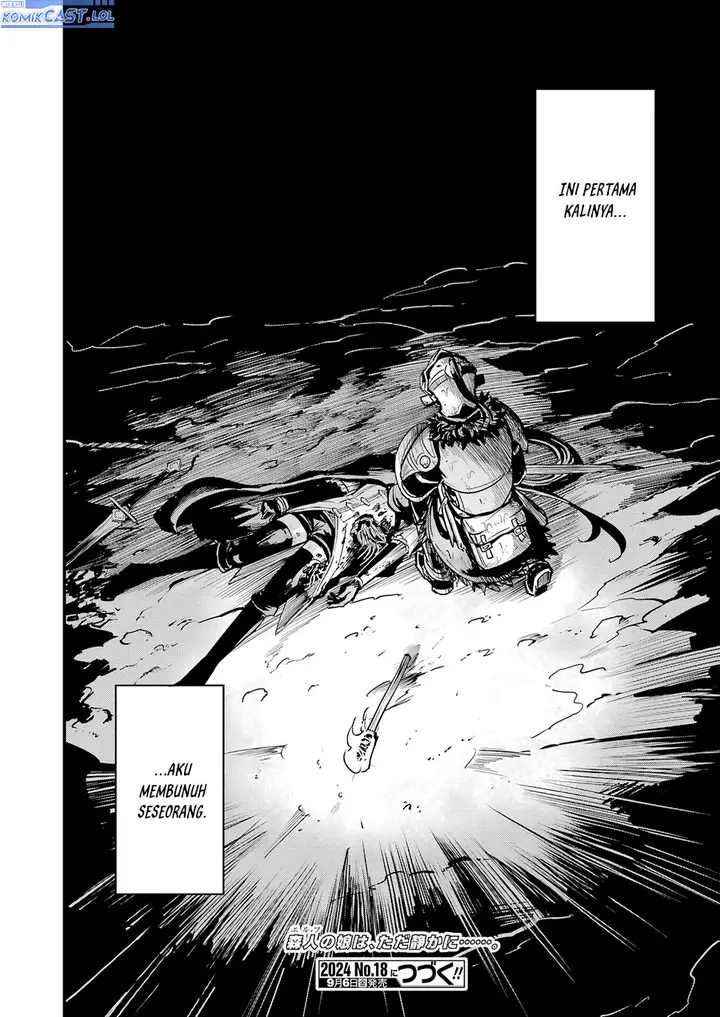 image-komik-goblin-slayer-side-story-year-one-chapter-107-17/18