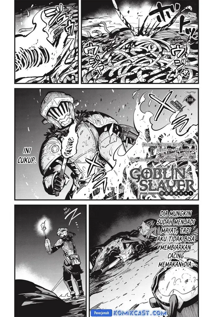 image-komik-goblin-slayer-side-story-year-one-chapter-108-1/20
