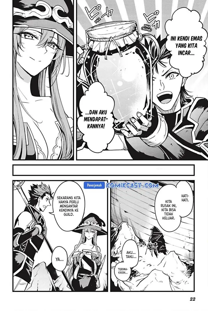 image-komik-goblin-slayer-side-story-year-one-chapter-109-22/25