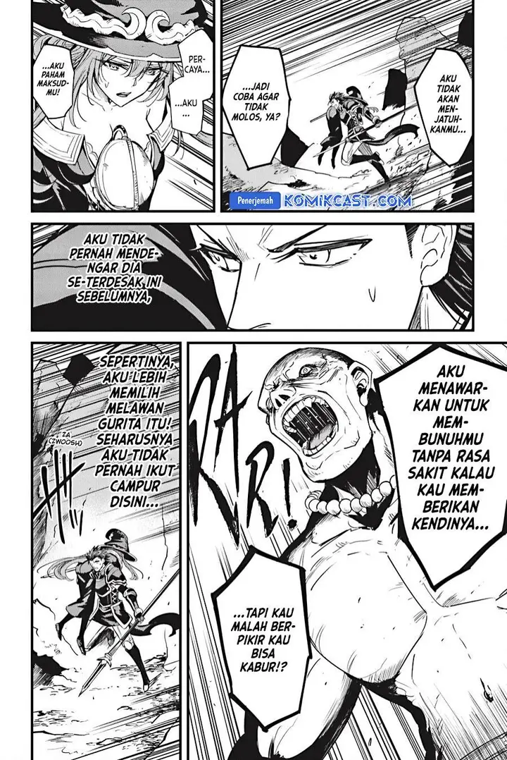 image-komik-goblin-slayer-side-story-year-one-chapter-110-4/19