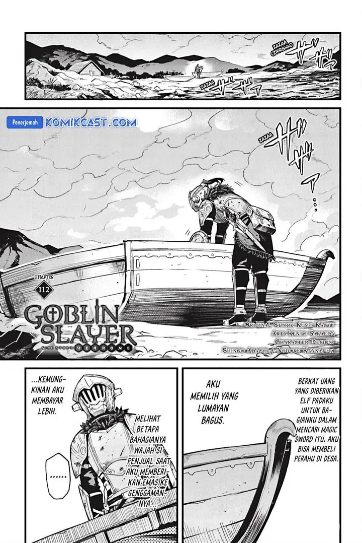 image-komik-goblin-slayer-side-story-year-one-chapter-112-1/31