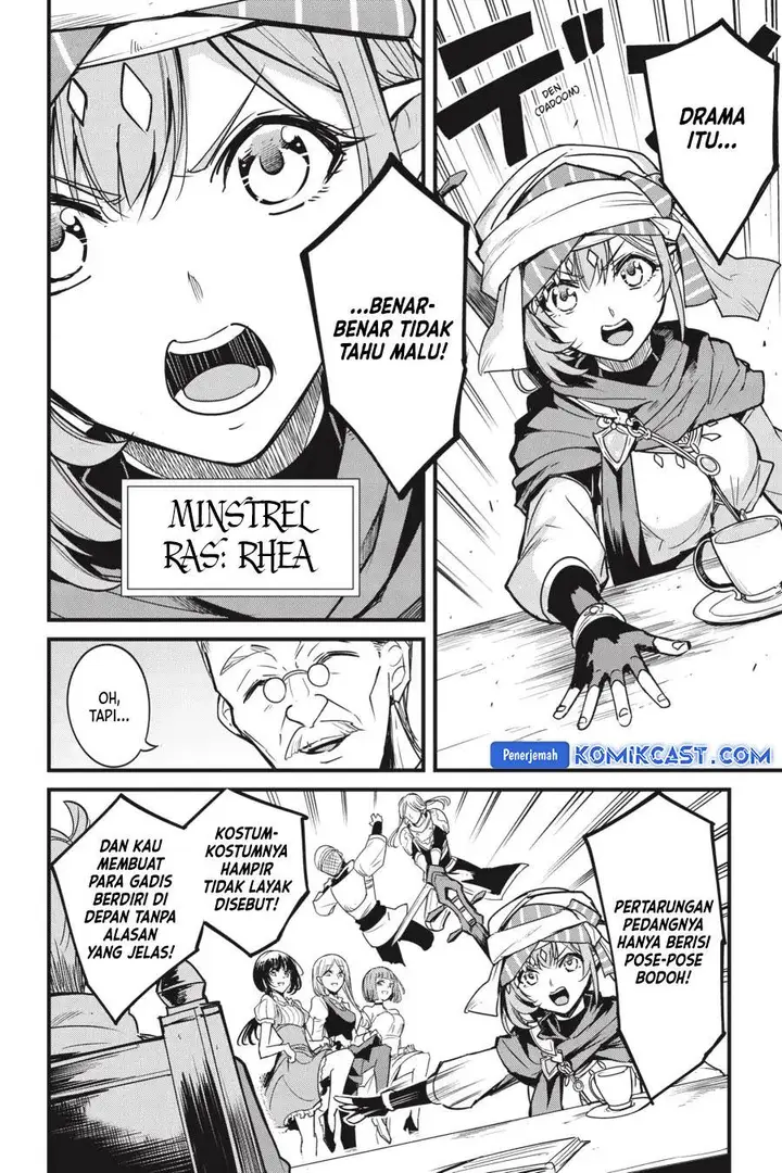 image-komik-goblin-slayer-side-story-year-one-chapter-113-2/24