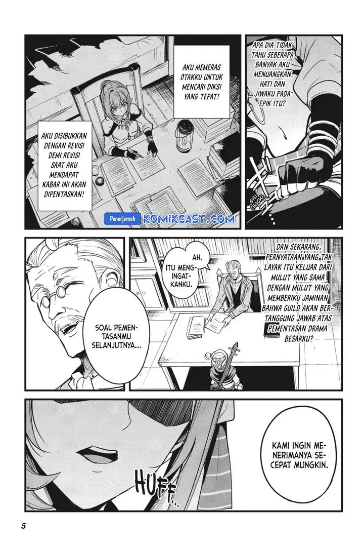 image-komik-goblin-slayer-side-story-year-one-chapter-113-5/24