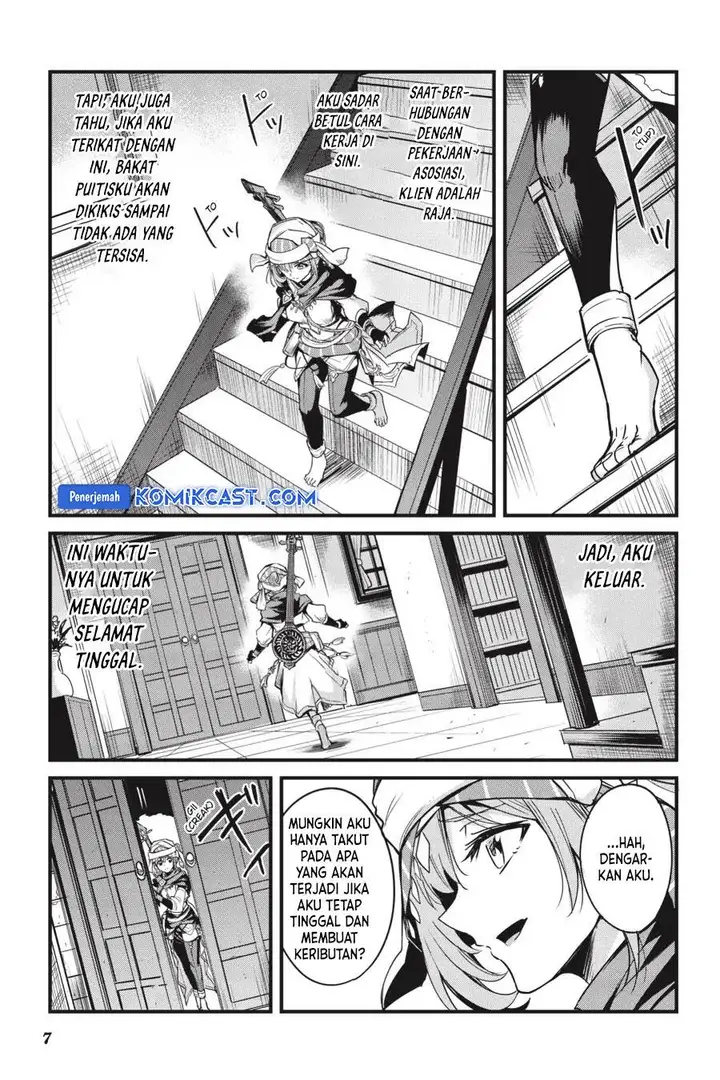 image-komik-goblin-slayer-side-story-year-one-chapter-113-7/24
