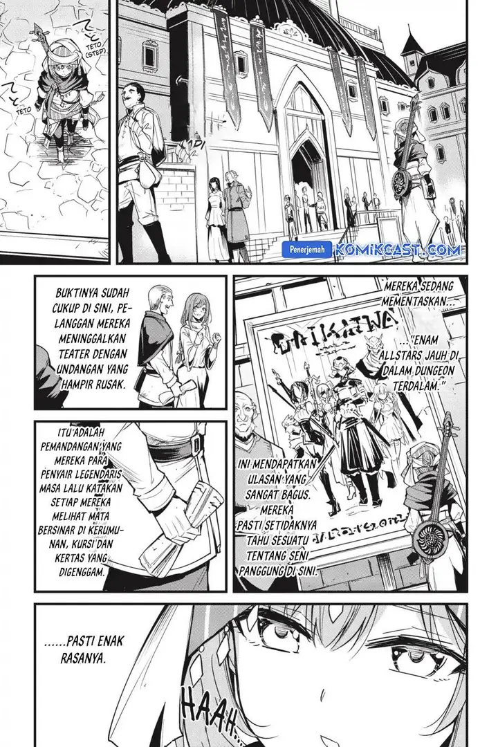 image-komik-goblin-slayer-side-story-year-one-chapter-113-9/24