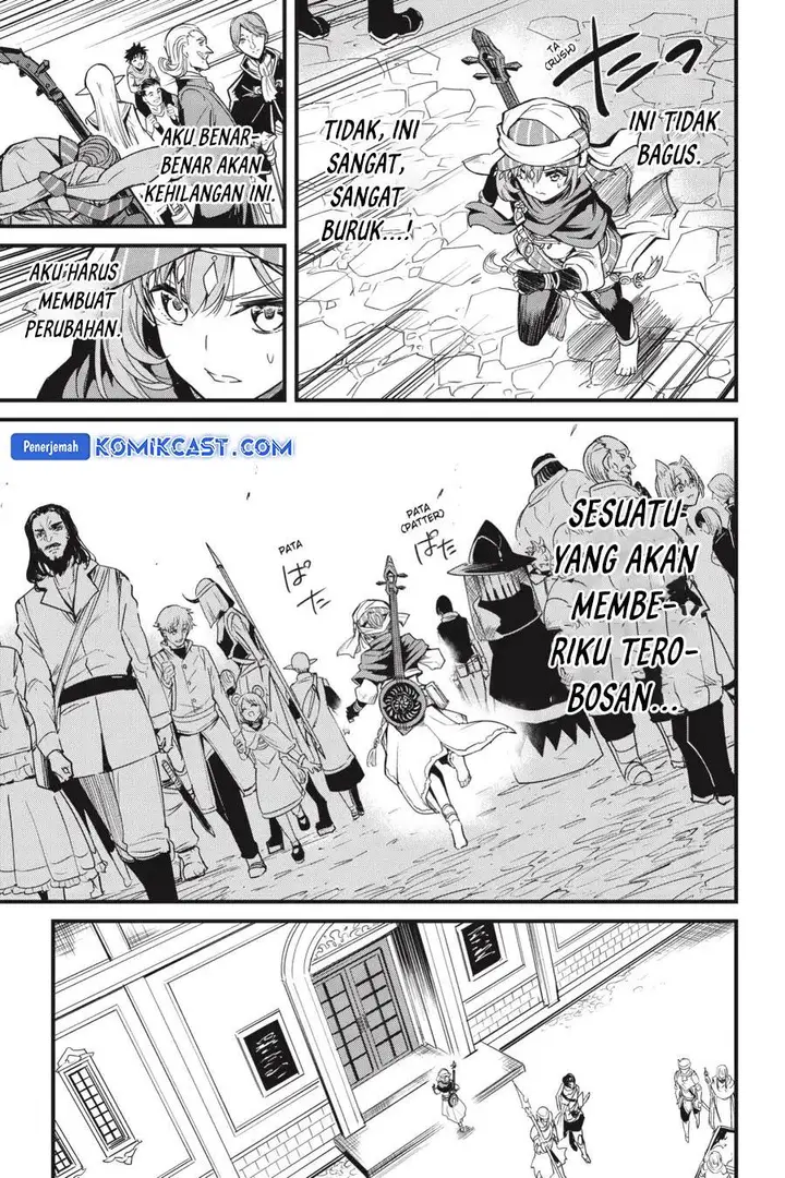 image-komik-goblin-slayer-side-story-year-one-chapter-113-11/24