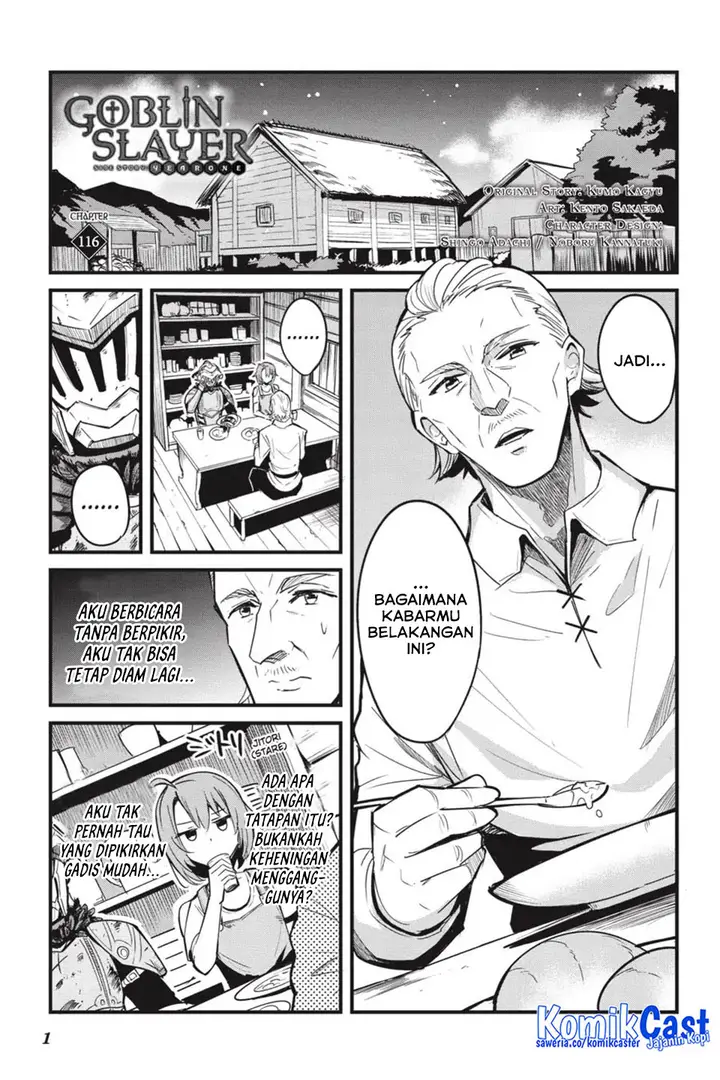 image-komik-goblin-slayer-side-story-year-one-chapter-116-1/20