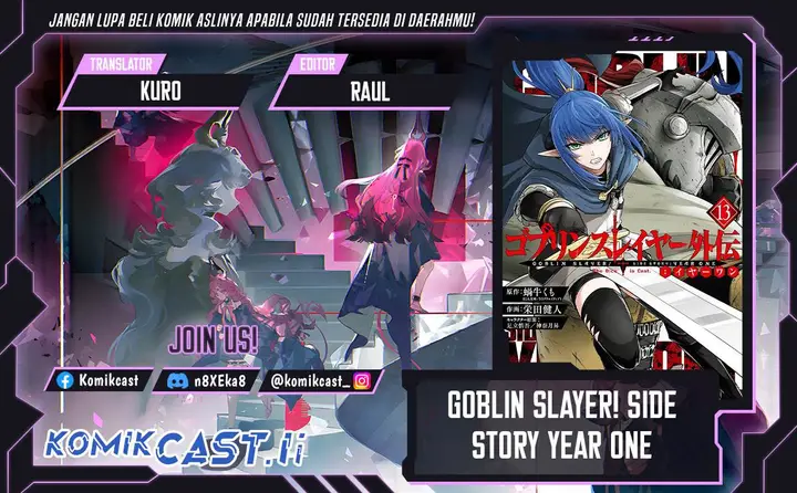 image-komik-goblin-slayer-side-story-year-one-chapter-119-0/26