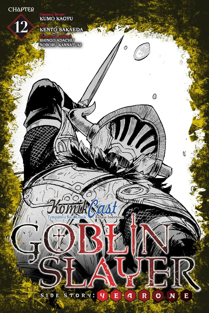 image-komik-goblin-slayer-side-story-year-one-chapter-12-1/36