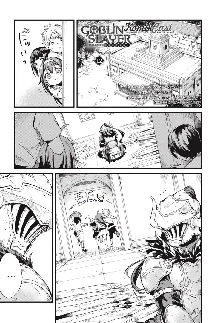 image-komik-goblin-slayer-side-story-year-one-chapter-12-2/36