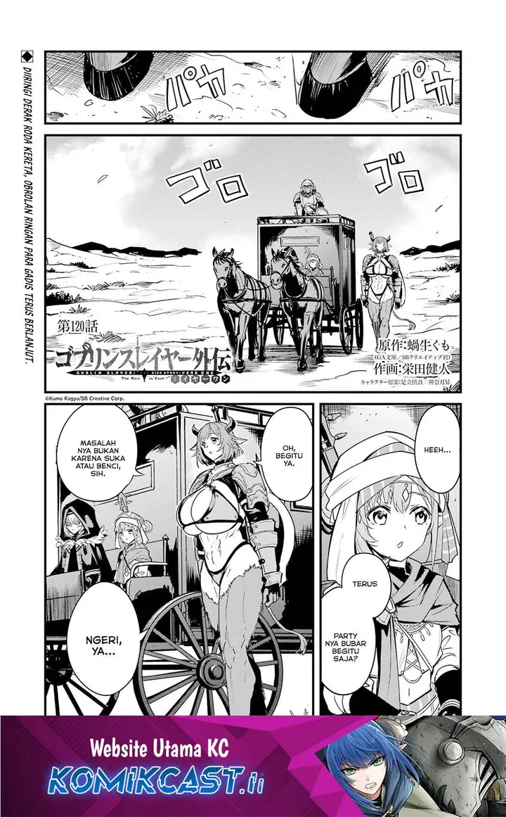 image-komik-goblin-slayer-side-story-year-one-chapter-120-0/30