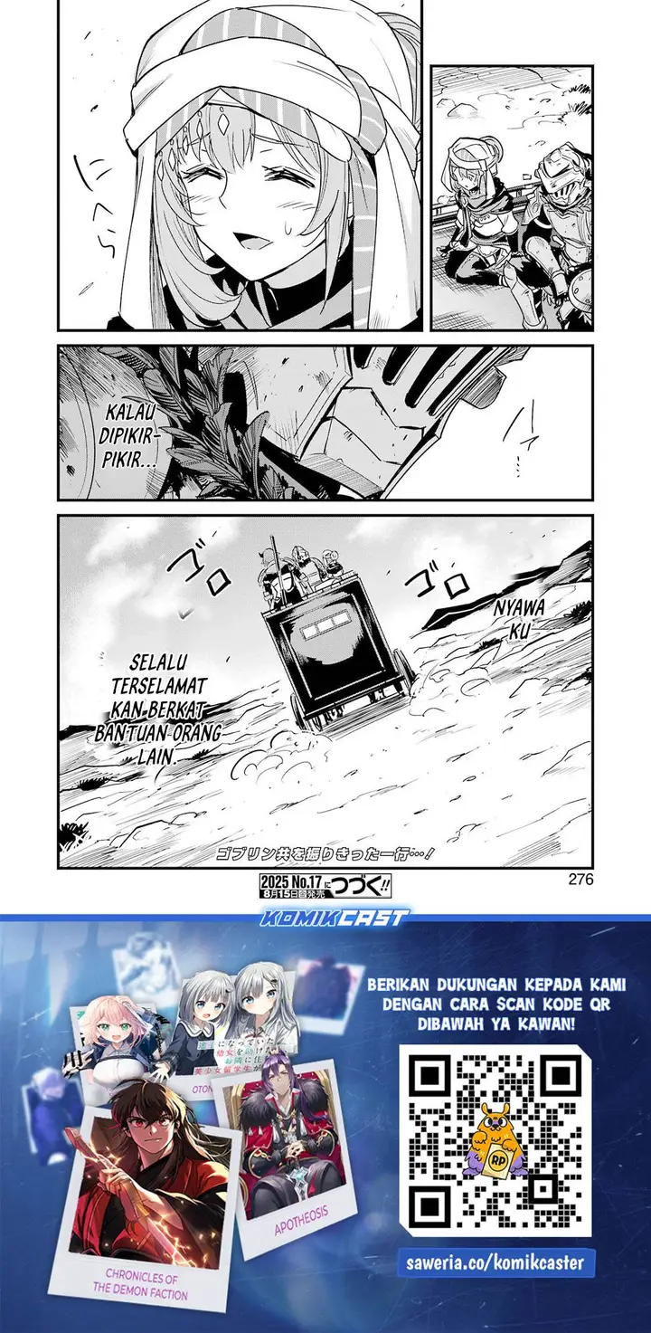 image-komik-goblin-slayer-side-story-year-one-chapter-121-25/26