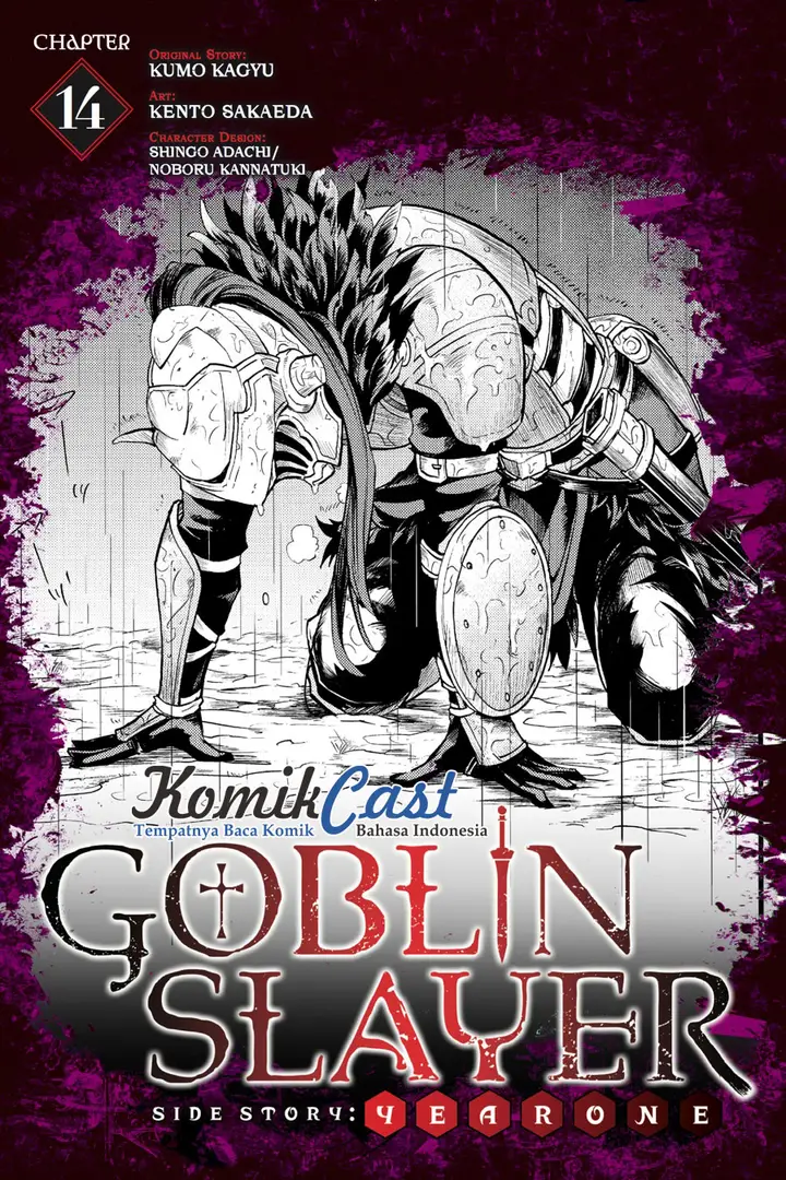 image-komik-goblin-slayer-side-story-year-one-chapter-14-1/31