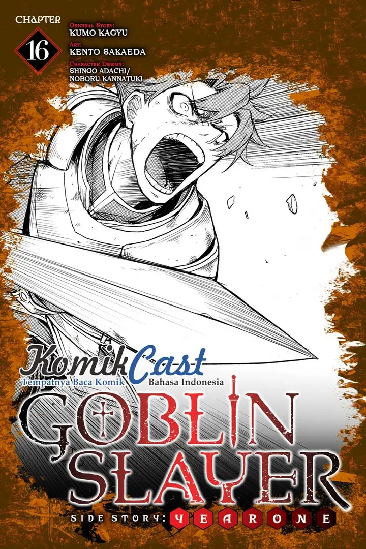 image-komik-goblin-slayer-side-story-year-one-chapter-16-2/27