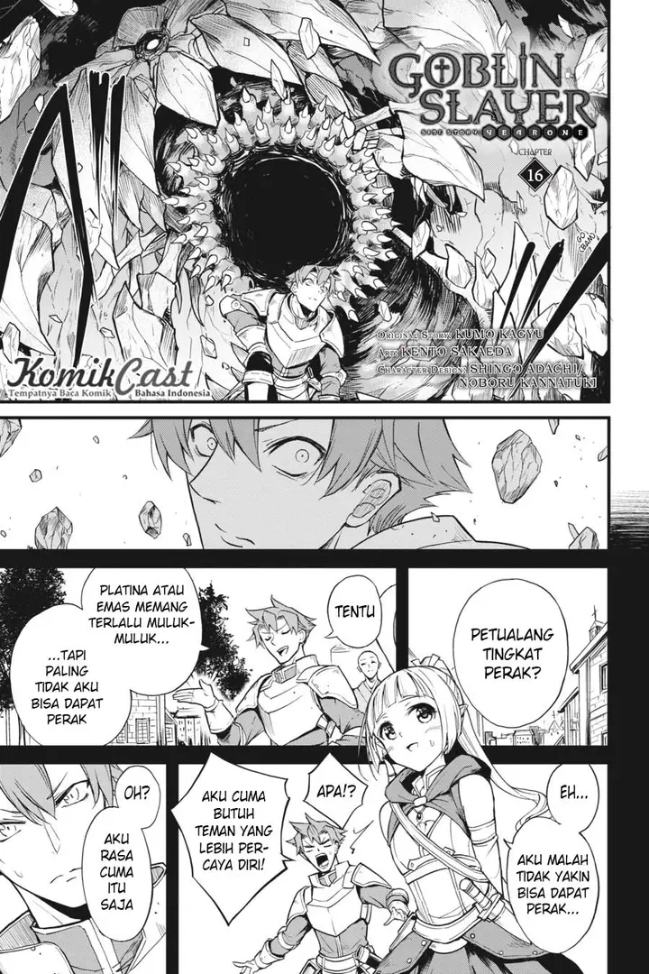 image-komik-goblin-slayer-side-story-year-one-chapter-16-4/27