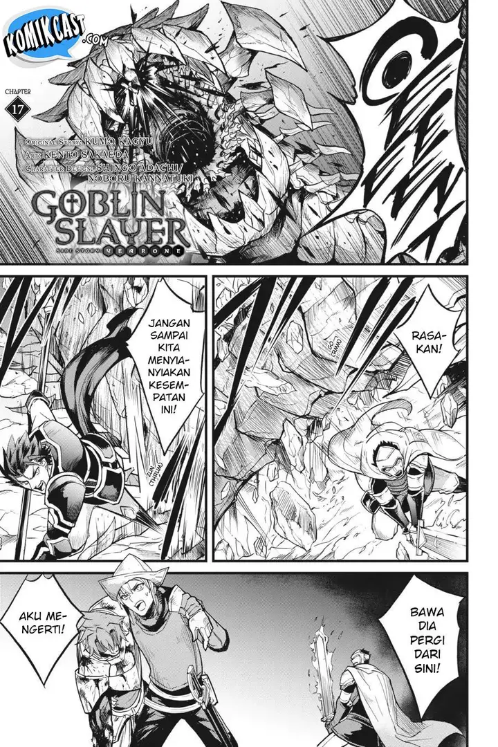 image-komik-goblin-slayer-side-story-year-one-chapter-17-3/16