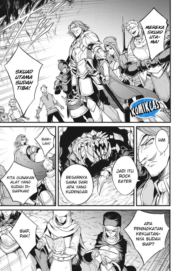 image-komik-goblin-slayer-side-story-year-one-chapter-17-7/16