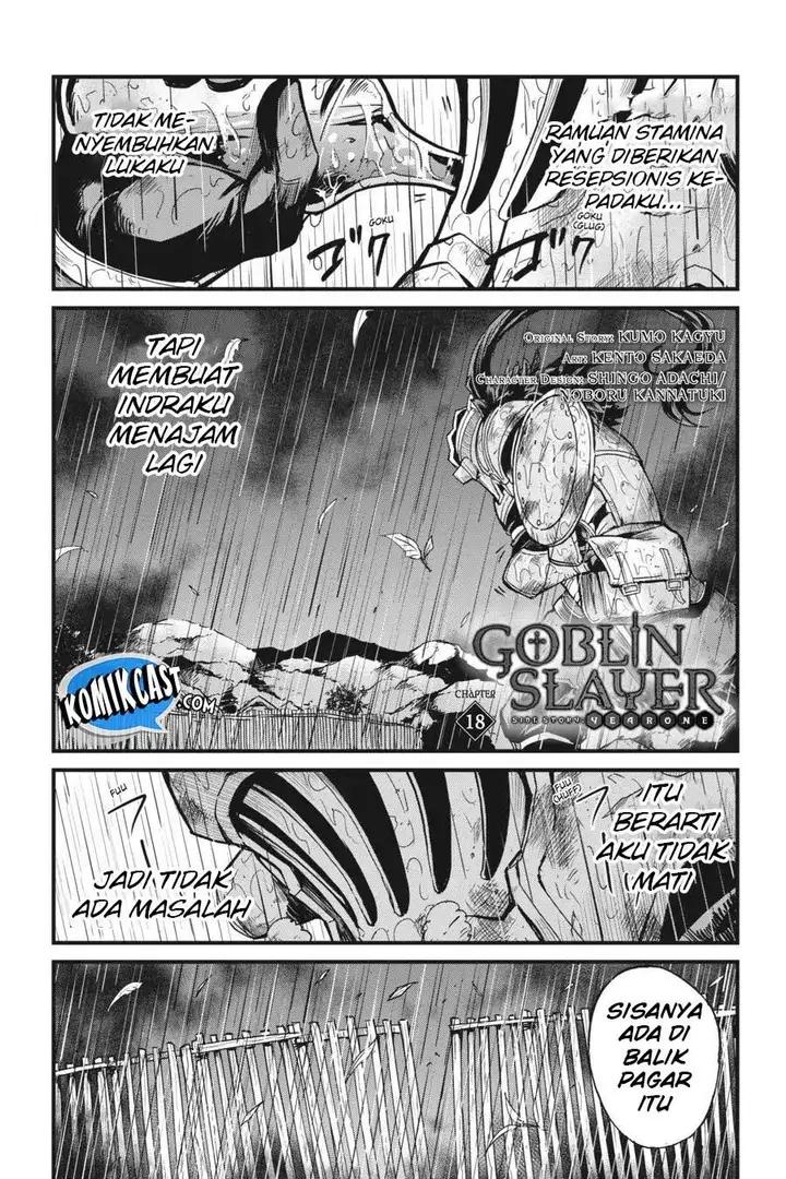 image-komik-goblin-slayer-side-story-year-one-chapter-18-3/27