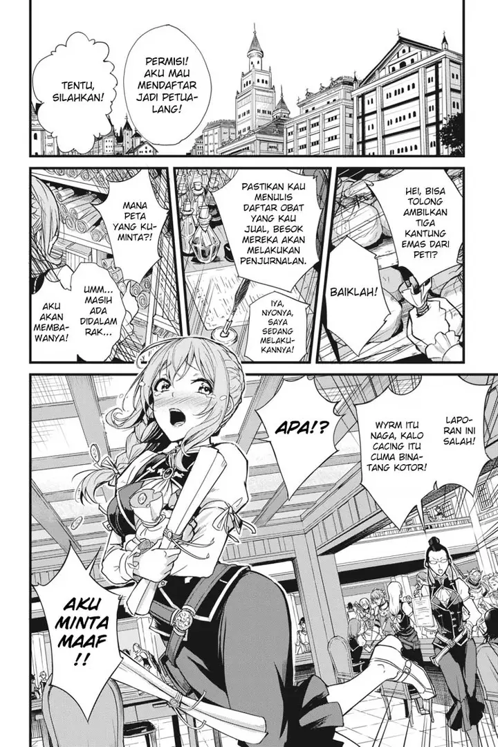 image-komik-goblin-slayer-side-story-year-one-chapter-2-13/37