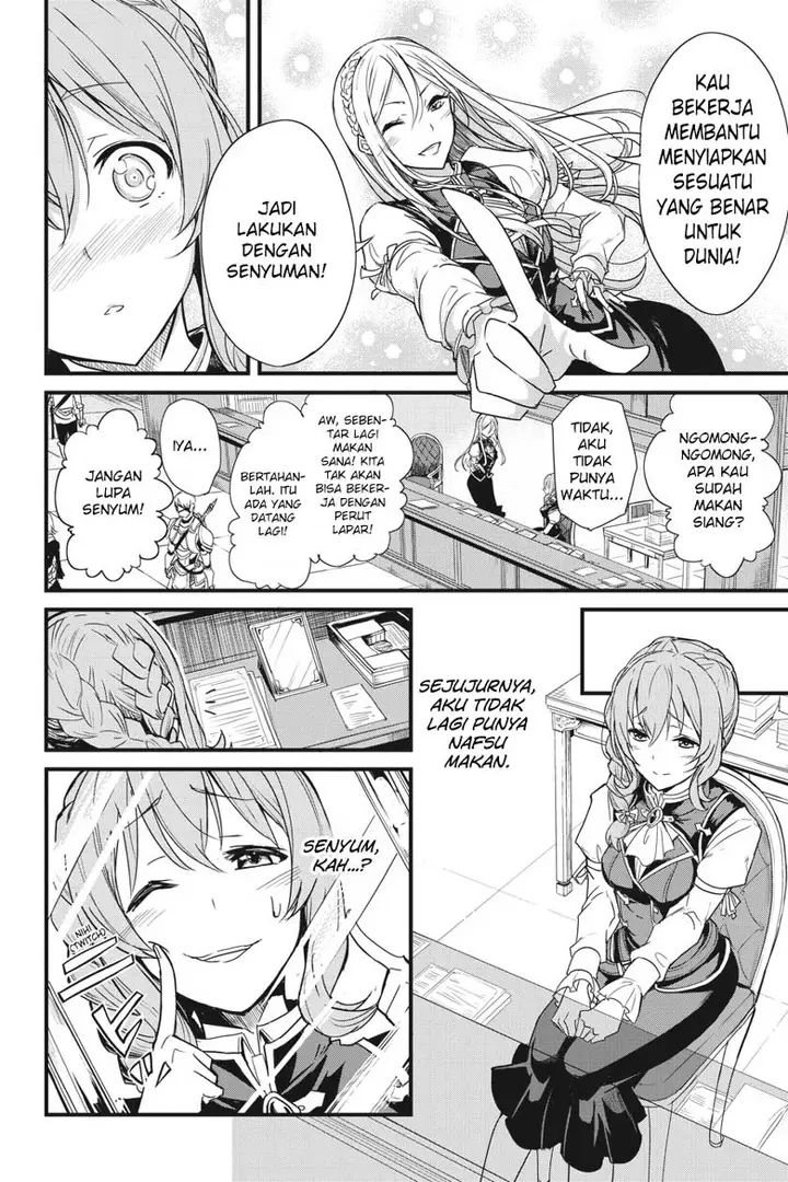 image-komik-goblin-slayer-side-story-year-one-chapter-2-17/37