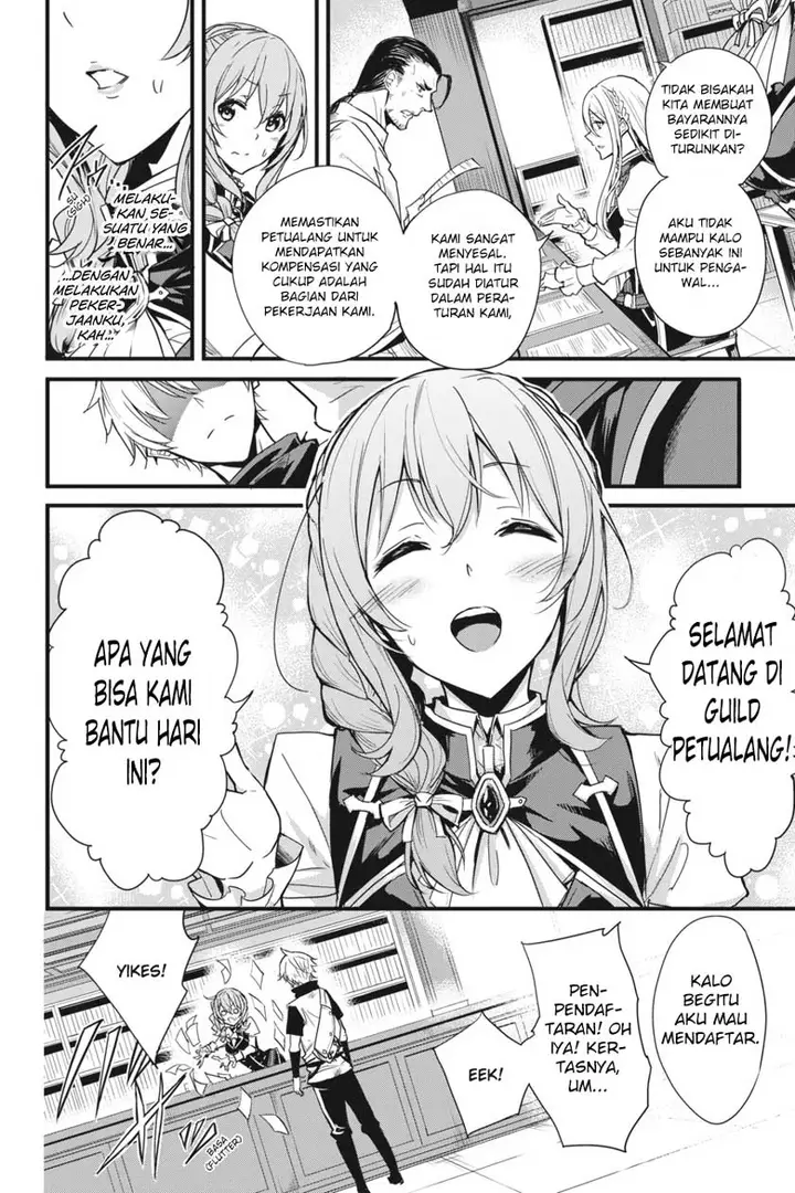 image-komik-goblin-slayer-side-story-year-one-chapter-2-19/37