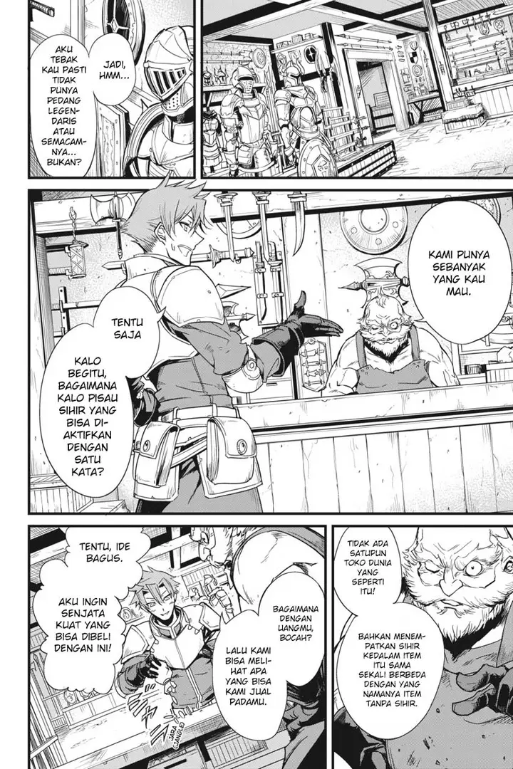 image-komik-goblin-slayer-side-story-year-one-chapter-2-25/37
