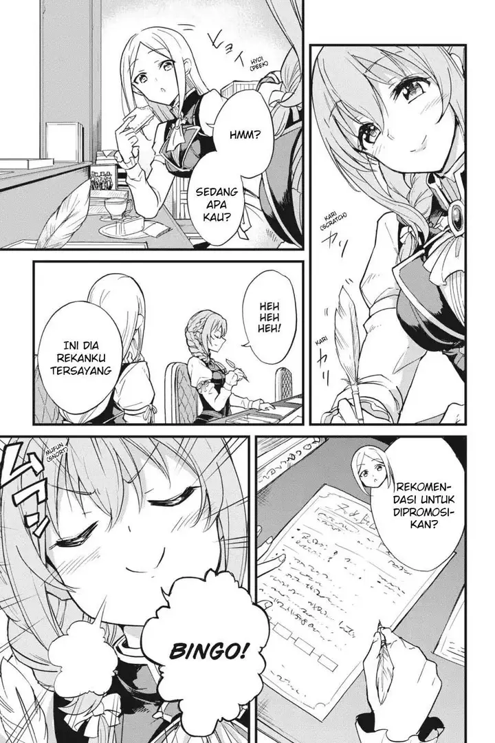 image-komik-goblin-slayer-side-story-year-one-chapter-20-5/20