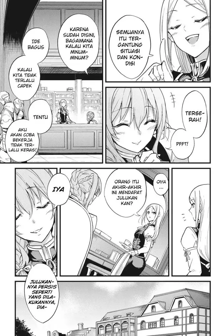 image-komik-goblin-slayer-side-story-year-one-chapter-20-9/20