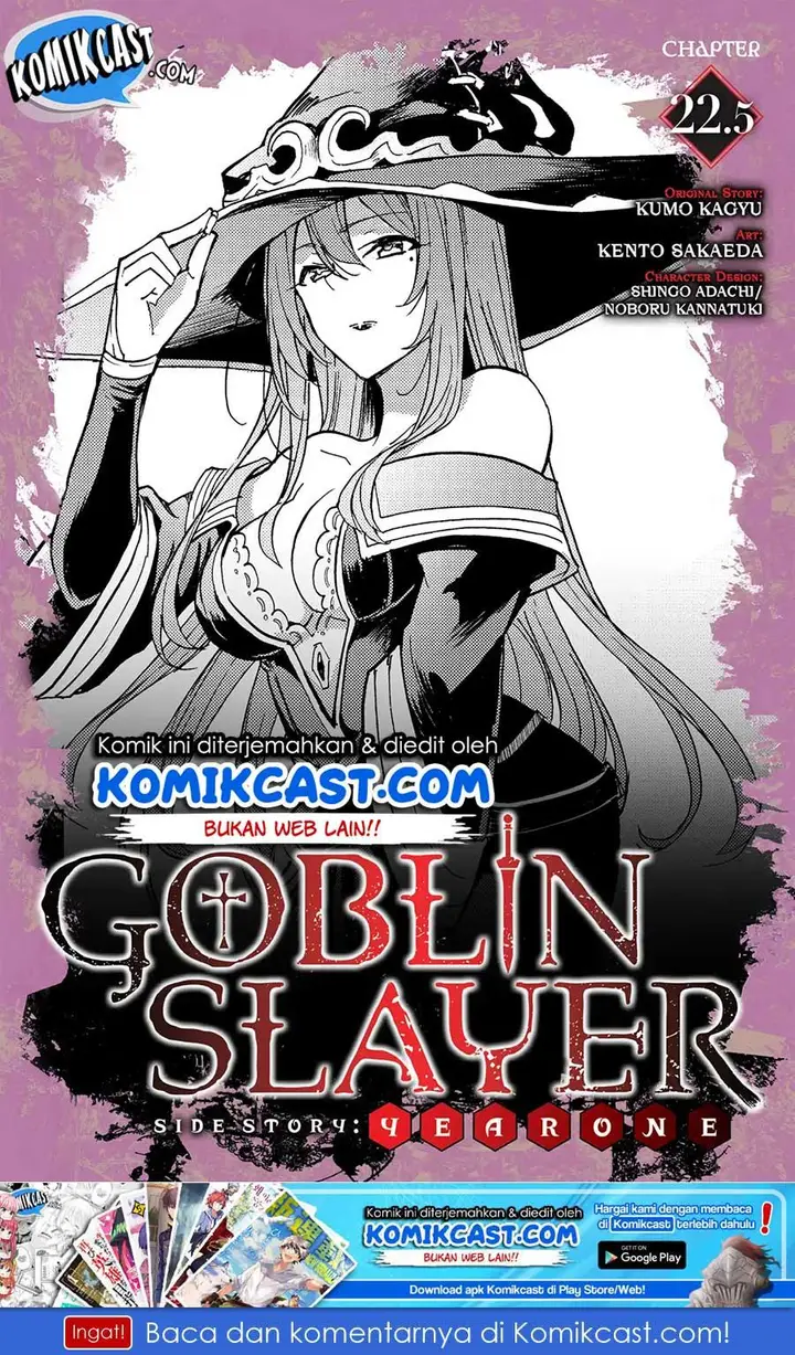 image-komik-goblin-slayer-side-story-year-one-chapter-22.5-1/17
