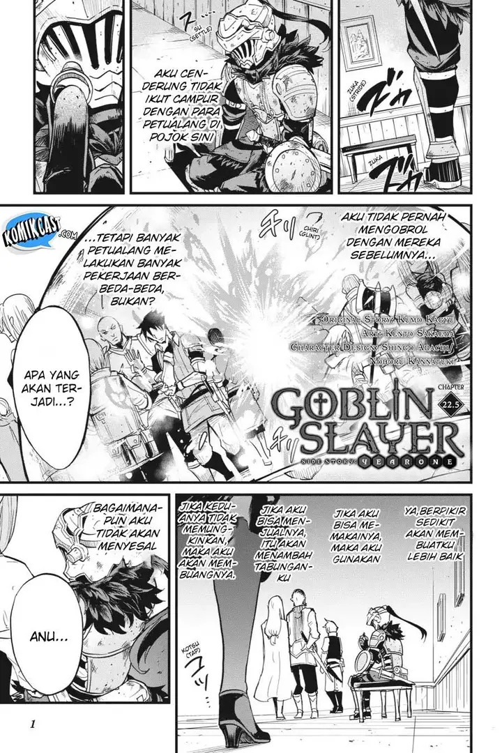 image-komik-goblin-slayer-side-story-year-one-chapter-22.5-2/17