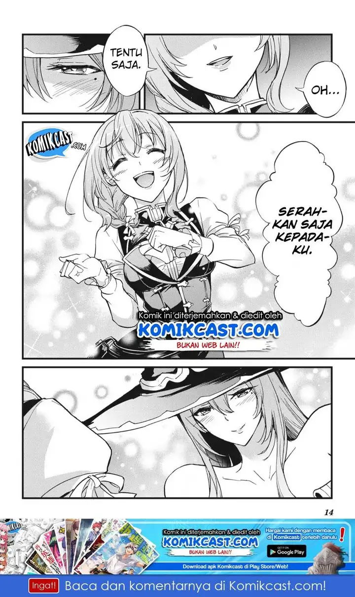 image-komik-goblin-slayer-side-story-year-one-chapter-22.5-15/17