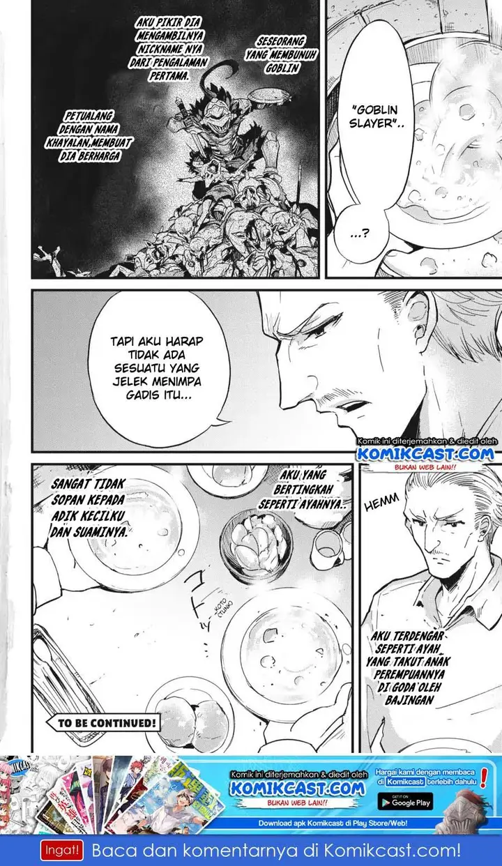 image-komik-goblin-slayer-side-story-year-one-chapter-24-14/16