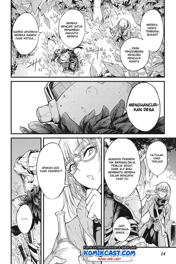 image-komik-goblin-slayer-side-story-year-one-chapter-25-13/33
