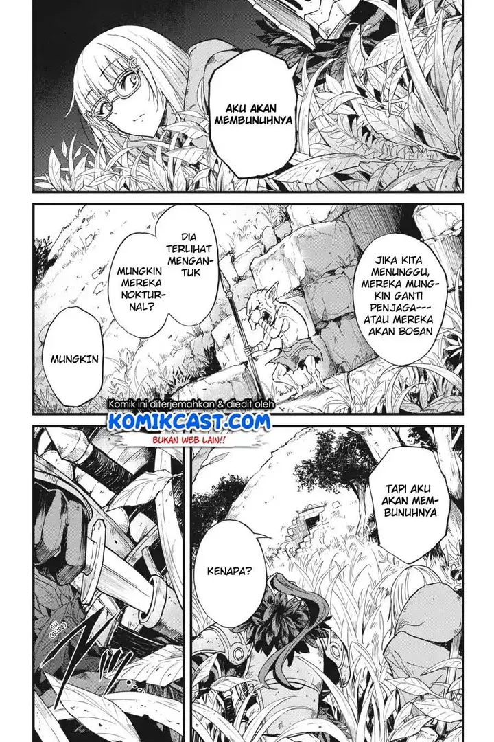 image-komik-goblin-slayer-side-story-year-one-chapter-25-16/33