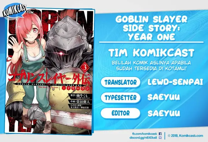 image-komik-goblin-slayer-side-story-year-one-chapter-26-0/23