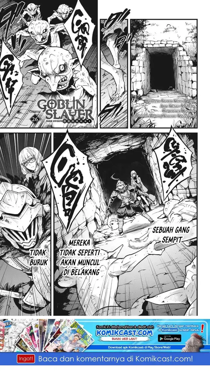 image-komik-goblin-slayer-side-story-year-one-chapter-26-1/23