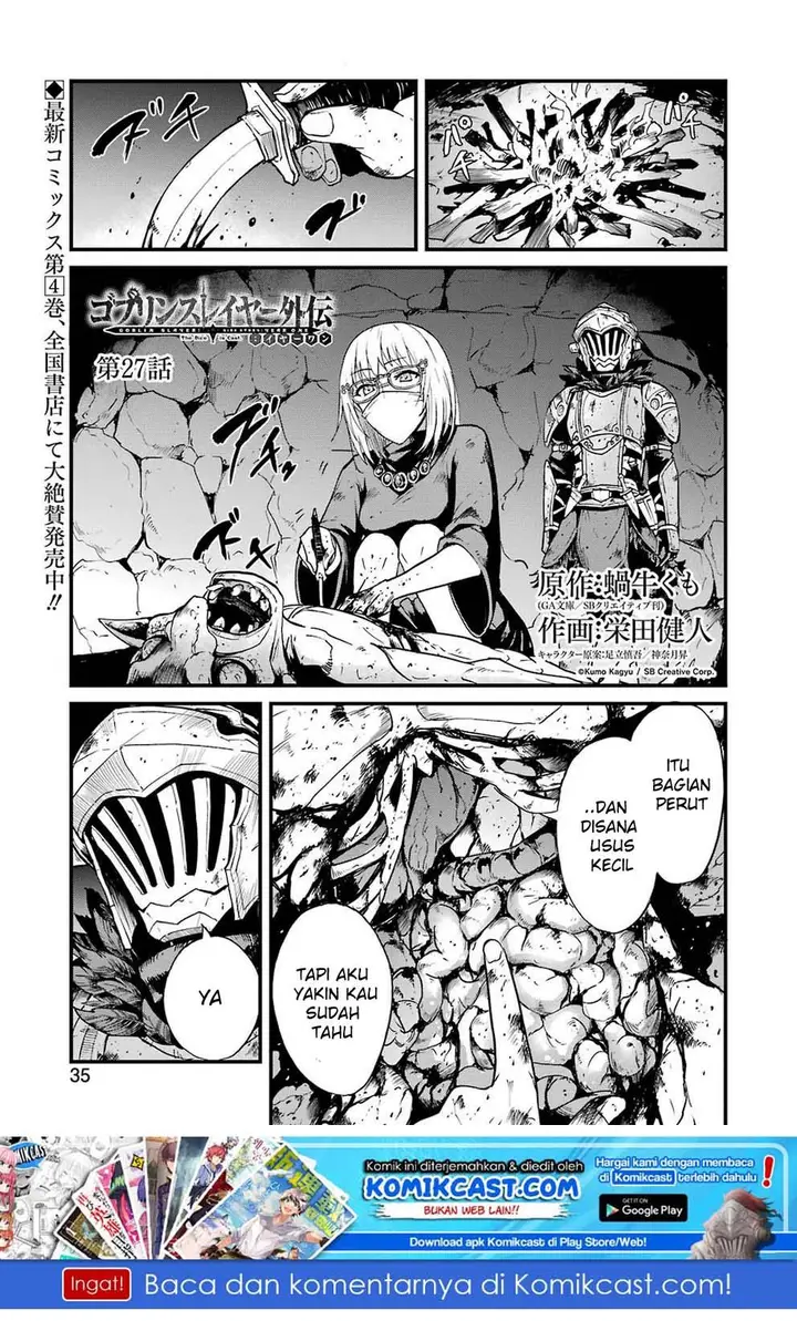image-komik-goblin-slayer-side-story-year-one-chapter-27-1/23