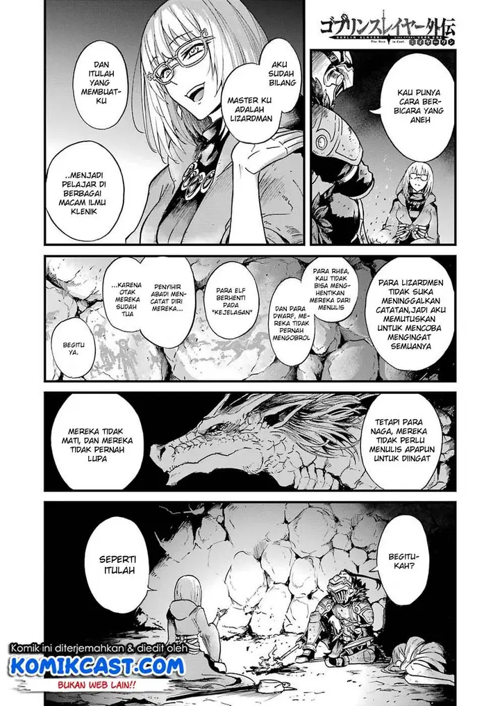 image-komik-goblin-slayer-side-story-year-one-chapter-27-12/23