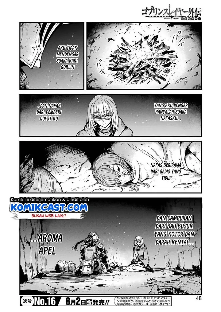 image-komik-goblin-slayer-side-story-year-one-chapter-27-14/23