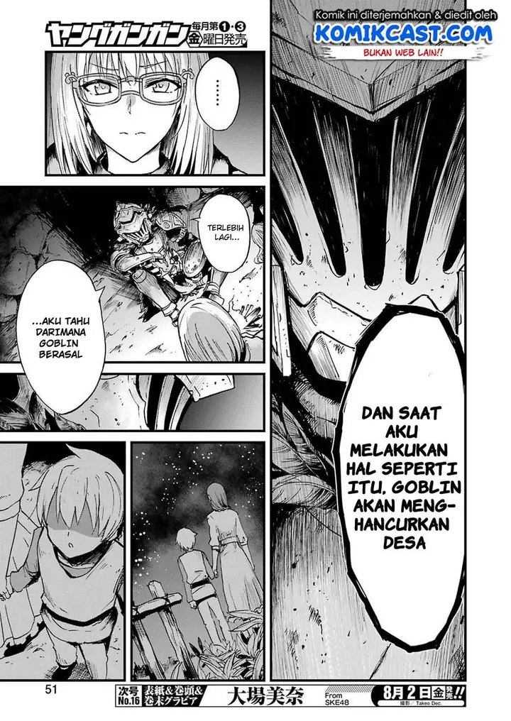 image-komik-goblin-slayer-side-story-year-one-chapter-27-17/23