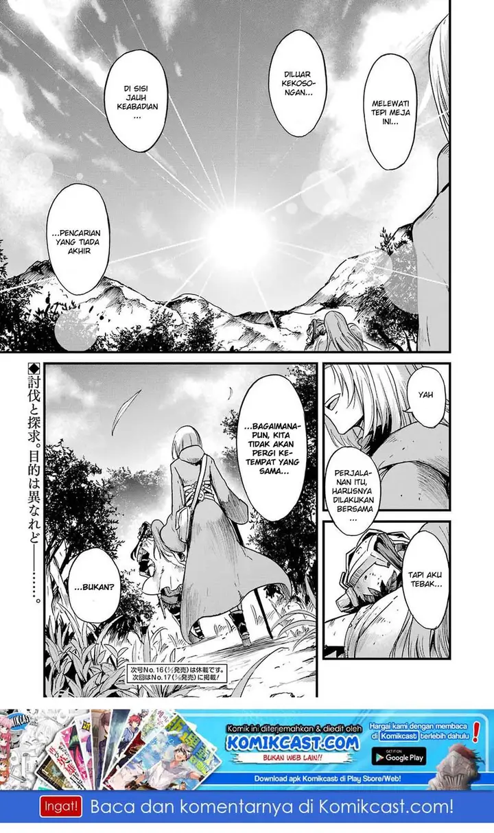 image-komik-goblin-slayer-side-story-year-one-chapter-27-21/23